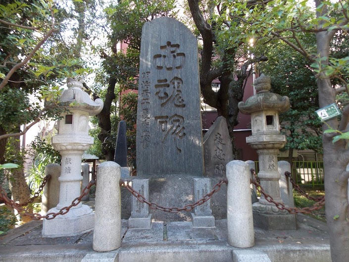 Obelisk in the Park