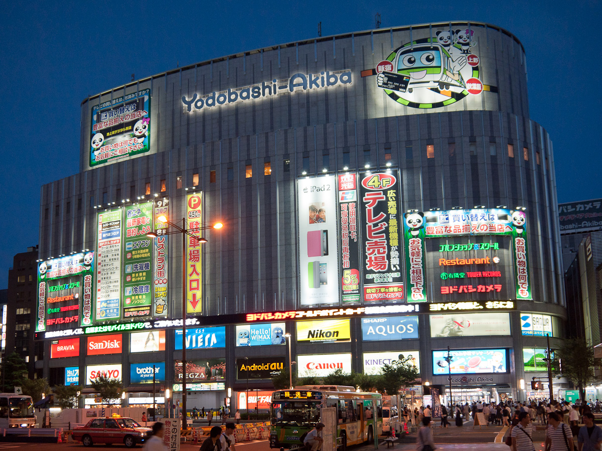 Yodobashi-Akiba